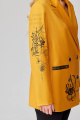 Женский костюм Gizart 5206-1 желт