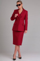 Женский костюм Your size 2204