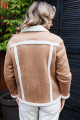 Куртка Мода Юрс 2506 светло-бежевый