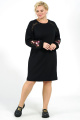 Платье Alani Collection 1990