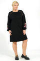 Платье Alani Collection 1990