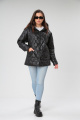 Куртка Modema м.2048/1