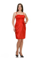 Комплект Classic Moda 269