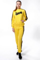 Спортивный костюм Nat Max ШКМ-0113-32 желтый