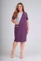Платье SOVITA M-574 фиолетовый