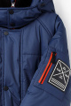 Куртка Bell Bimbo 203325 т.синий