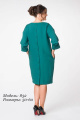 Платье Melissena 832 зеленый