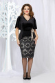 Комплект Mira Fashion 4545-6