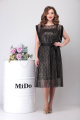 Платье Mido М43