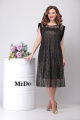 Платье Mido М43