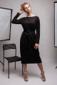 Платье BUNABOUTIQUE 2044