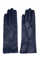 Перчатки ACCENT 422р тёмно-синий