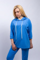 Спортивный костюм Пинск Стиль 3960 синий