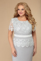 Платье Svetlana-Style 554 серый