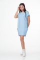Платье Talia fashion 349