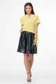 Блуза Talia fashion 351