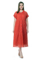 Платье Мишель стиль 955 красный
