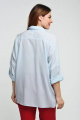 Рубашка Femme & Devur 70432 5.55BF(170)