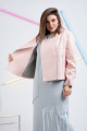 Куртка GRATTO 7113 нежно-розовый