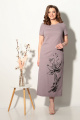 Платье Fortuna. Шан-Жан 699 серо-розовый