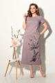 Платье Fortuna. Шан-Жан 699 серо-розовый