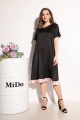 Платье Mido М67