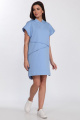 Платье Faufilure С1181 голубой
