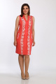 Платье Lady Style Classic 297 розово-коралловый