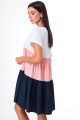 Платье Talia fashion 361