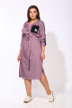 Платье Karina deLux М-9903Б лиловый