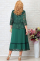 Платье Aira Style 854