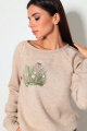 Джемпер Chumakova Fashion 224 бежевый