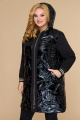 Куртка Svetlana-Style 1449 черный+буквы