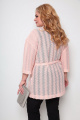 Кардиган Michel chic 765 розовый
