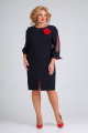 Платье Moda Versal П2340 т.синий+красный