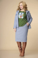 Женский костюм Romanovich Style 3-2248 голубой/зеленый