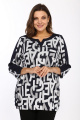 Туника Lady Style Classic 2202/2 темно-синий_буквы
