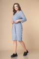 Платье Romanovich Style 1-2245 серо-голубой