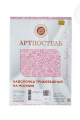 Наволочка АРТПОСТЕЛЬ 258 узор