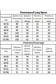 Спортивный костюм Kivviwear 40544053.08