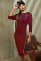 Платье Sharm-Art 714 кр