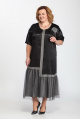 Платье Djerza 1449 черный+серый