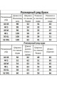Спортивный костюм Kivviwear 40554053.05
