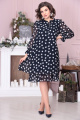 Платье Moda Versal П2366 т.синий