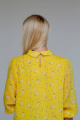 Блуза Avila 0867 желтый