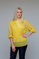 Блуза Avila 0867 желтый
