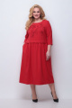 Платье Michel chic 2085 красный