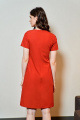 Платье Nelva 5944 красный