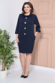 Платье Moda Versal П2364 т.синий+пуговицы_серебро