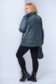Куртка Shetti 2057 изумруд